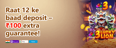 Weekly VIP Cashback Rebate promotion
